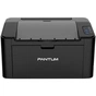 Лазерный принтер Pantum P2500W с Wi-Fi (P2500W) - уменьшенное изображение 2