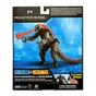 Фігурка Godzilla vs. Kong Мехаґодзілла з протонним променем 15 см (35210) - зменшене зображення 8