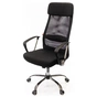 Офісне крісло Аклас Гілмор FX CH TILT Чорне (11033) - зменшене зображення 1