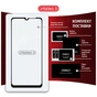 Скло захисне Intaleo Full Glue Samsung A03 Black (1283126521638) - зменшене зображення 8