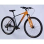 Велосипед Formula 29" DRIVE HDD рама-19" AL 2026 сіро-помаранчевий (OPS-FR-29-439) - уменьшенное изображение 2