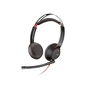 Навушники Plantronics Blackwire C5220 USB-C (207586-201) - зменшене зображення 1