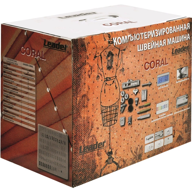 Швейна машина Leader CORAL - изображение 10