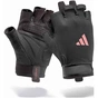 Рукавички для фітнесу Adidas Essential Training Gloves ADGB-15000PK рожевий Жін XS (885652027748) - зменшене зображення 5