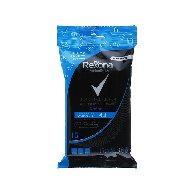 Антиперспірант Rexona серветки Кобальт 15 шт. (8714100882559) - изображение 1
