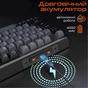 Клавіатура Meetion MK14 Bluetooth/USB Type-C Black (MT-MK14-A-RUA) - зменшене зображення 8
