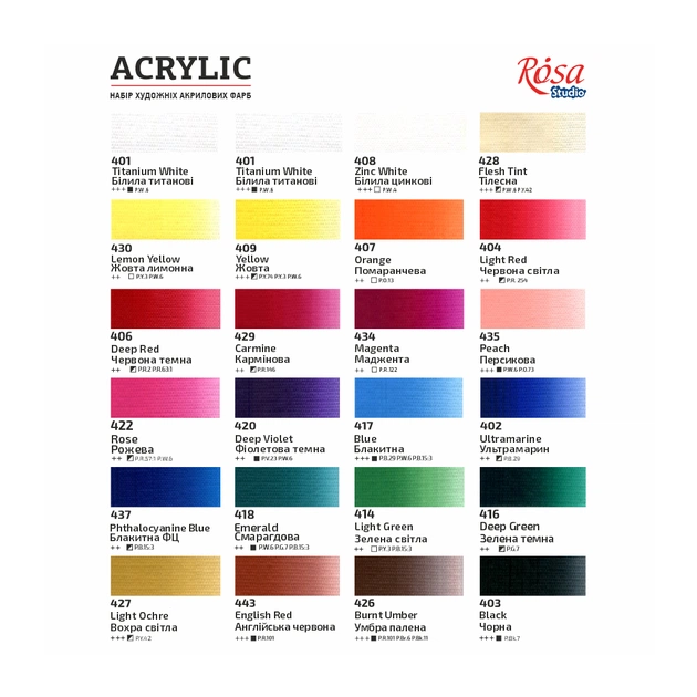 Акрилові фарби Rosa Studio 24 кольорів 20 мл (4823098538127) - picture 4