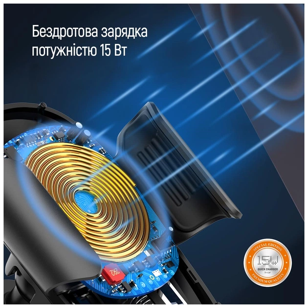Універсальний автотримач ColorWay Dashboard Car Wireless Charger 15W Black (CW-CHAW037Q-BK) - picture 12