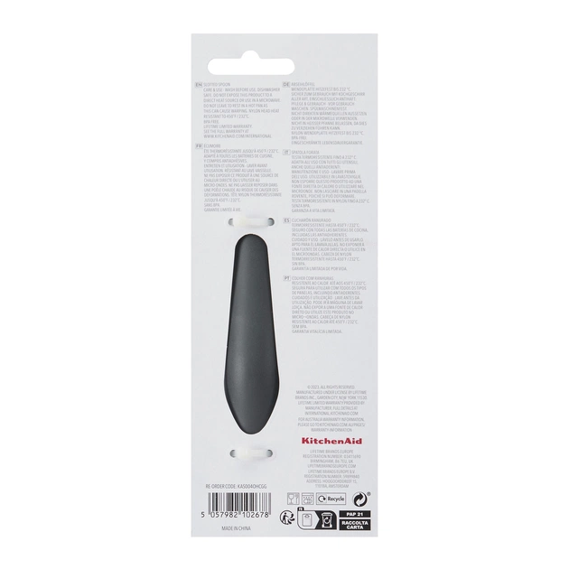 Ложка кухарська KitchenAid Coreline для сервіровки з прорізами, 33,8 см, сіра (KAS004OHCGG) - picture 4