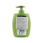 Рідке мило Felce Azzurra BIO Арганова олія і Мед 300 мл (8001280068416) - зменшене зображення 2