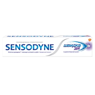 Зубна паста Sensodyne Миттєвий Ефект 75 мл (5054563027382) зображення 1