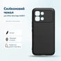 Чохол до мобільного телефона BeCover Silicone Infinix Note Edge (X6887) Black (716041) - зменшене зображення 1
