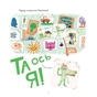 Книга Найважливіша книжка про зуби - Галина Ткачук Vivat (9789669827661) - зменшене зображення 4