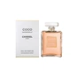 Парфумована вода Chanel Coco Mademoiselle 50 мл (3145891164206) - уменьшенное изображение 1