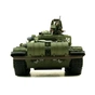 Танк VSTank PRO Russian Army Tank T72 M1 1:24 IR (Khaki RTR Version) (A02105702) - зменшене зображення 3