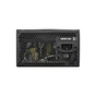 Блок живлення Gamemax 750W (GP-750) - зменшене зображення 9