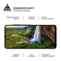 Скло захисне Armorstandart Pro Tecno Camon 30 (CL6) Black (ARM77128) - зменшене зображення 4