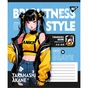 Зошит Yes Brightness style А5 24 аркушів клітинка (767757) - зменшене зображення 2
