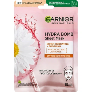 Маска для обличчя Garnier Skin Naturals Тканинна Зволоження та Комфорт 32 г (3600541944657) изображение 1