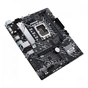 Материнська плата ASUS PRIME H610M-A D4-CSM - зменшене зображення 2