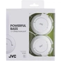 Навушники JVC HA-S180 White (HA-S180-W-EF) - зменшене зображення 2