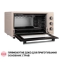 Електропіч Perfelli SIERRA 48 IVORY - зменшене зображення 8