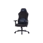 Крісло ігрове GamePro FGC750B Size L Fabric Black (FGC750B) - зменшене зображення 1