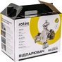 Відпарювач для одягу Rotex RIC215-S - зменшене зображення 5