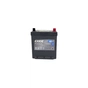 Акумулятор автомобільний EXIDE PREMIUM 40A (EA406) - зменшене зображення 1