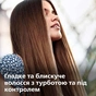 Вирівнювач для волосся Philips BHS377/00 - зменшене зображення 12