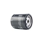 Фільтр масляний Bosch F026407085 - зменшене зображення 2