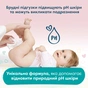 Дитячі вологі серветки Pampers Sensitive 52 шт (8001841041391) - зменшене зображення 3