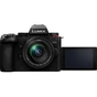 Цифровий фотоапарат Panasonic DC-G9M2 Kit 12-60 mm f3.5-5.6 (DC-G9M2MEE) - зменшене зображення 3