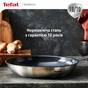 Сковорода Tefal Nordica, 24см, нержавіюча сталь (H8710455) - зменшене зображення 10