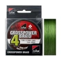 Шнур DAM CROSSPOWER 4-BRAID 110м 0,17мм 9,0кг/20Lb (green) (60074) - зменшене зображення 1