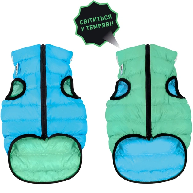 Курточка для тварин Airy Vest Lumi двостороння L 55 м'ятно-блакитна (2320) - зображення 1