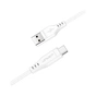 Дата кабель USB 2.0 AM to USB-C 1.2m 3.0A TPE White Acefast (6974316280873) - зменшене зображення 2
