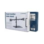 Кронштейн Gembird MS-D2ST-01 - уменьшенное изображение 3
