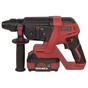 Перфоратор Vitals Master, ARa 1826c BL Kit, 18V, 4Ah, 2.6J, 0-3000уд/хв, 0-950об/хв, IP21, ЗП, кейс (243624) - зменшене зображення 3