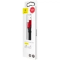 Дата кабель USB 2.0 AM to Lightning 0.23m 2A black/red Baseus (CALMBJ-B91) - уменьшенное изображение 6