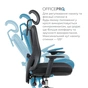 Крісло офісне OfficePro Aero OC490B Black - зменшене зображення 7