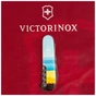 Ніж Victorinox Huntsman Ukraine 3D 91 мм Марка русскій воєнний корабль ВСЬО (1.3713.7_T3120h) - зменшене зображення 10