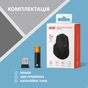 Мишка 2E MF280 Silent Wireless/Bluetooth Black (2E-MF280WBK) - зменшене зображення 7