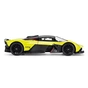 Машина TechnoDrive Aston Martin Valkyrie жовтий 1:18 (250937AMVKLG) - зменшене зображення 4
