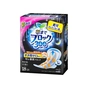 Гигиенические прокладки Kao Laurier Super Absorption Night Use 18 шт (4901301254511) - уменьшенное изображение 1