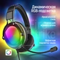 Гарнітура СolorWay Firestrike RGB Black (CW-HPG04BK) - зменшене зображення 12