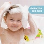 Дитячий шампунь Chicco Natural Sensation Без сліз, 200 мл 8058664163748 (11518.00) - preview 5