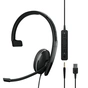 Навушники Sennheiser Adapt 135T USB II (1000900) - зменшене зображення 1