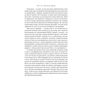 Книга Від нуля до одиниці. Нотатки про стартапи, або як створити майбутнє - Пітер Тіль, Блейк Мастерс Наш Формат (9786178120900) - зменшене зображення 8