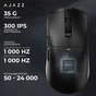 Миша бездротова Ajazz AJ200 Near Link AI MC Black (AJ200-NL-AI-MC-B) - зменшене зображення 11